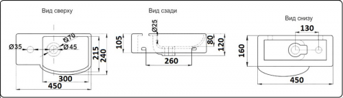 Раковина CeramaLux 7947BR интернет магазина сантехники Акванота