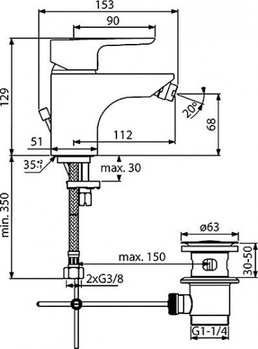 Смеситель для биде Ideal Standard Ceraplan III B0713AA купить по всей России