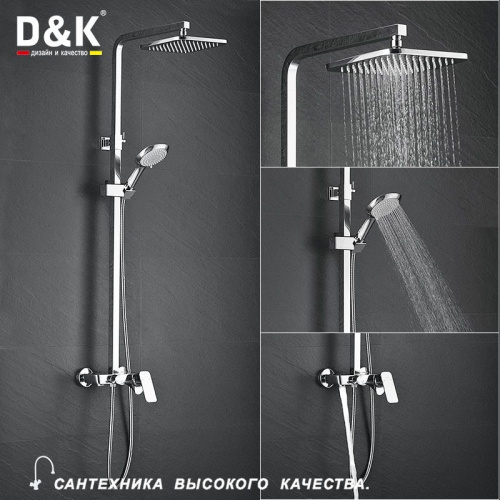 Душевая стойка D&K Berlin Freie DA1433701A01, Душевые панели, Душевые системы, Стойки, Гарнитуры, лейки, тропический душ в Москве Тел.: +7 (968) 040-40-82