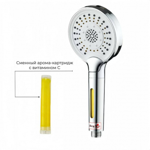 Душевая кабина AvaCan V5015LED интернет магазина сантехники Акванота