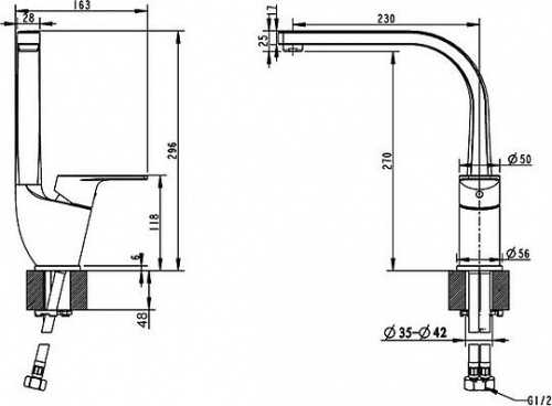 Смеситель для кухни Bravat Line F75299C-2 купить по всей России
