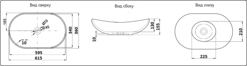 Накладная раковина CeramaLux 7811AJW интернет магазина сантехники Акванота