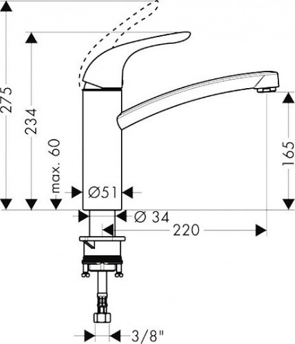 Смеситель для кухни Hansgrohe Focus E 31780000 купить по всей России