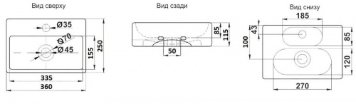Раковина CeramaLux 9135-1 интернет магазина сантехники Акванота