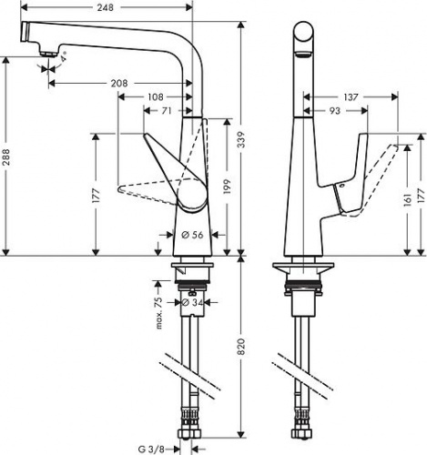 Смеситель для кухни Hansgrohe Talis S 72820800 купить по всей России