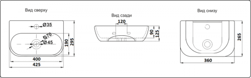 Раковина CeramaLux 78401 интернет магазина сантехники Акванота