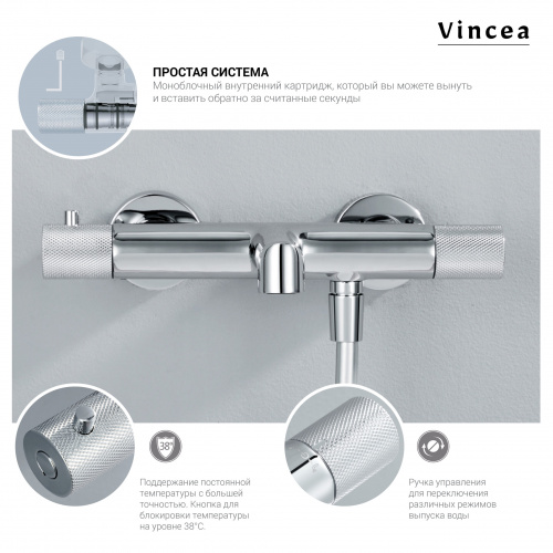 Душевая стойка Vincea Desire VSFS-1D1TCH термостатическая, хром, Душевые панели, Душевые системы, Стойки, Гарнитуры, лейки, тропический душ в Москве Тел.: +7 (968) 040-40-82
