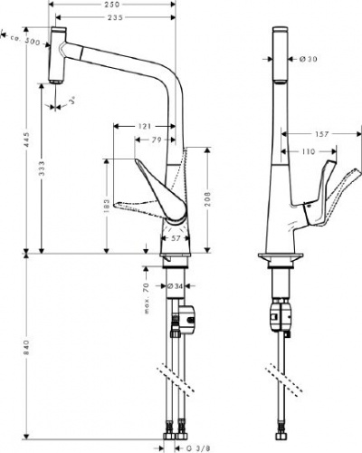 Смеситель для кухни Hansgrohe Metris Select 14884000 купить по всей России