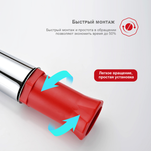 Смеситель для раковины Raglo R32 R32.10 Хром купить по всей России
