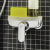 Смеситель для душа Grohe Eurosmart Cosmopolitan 32837000 купить по всей России