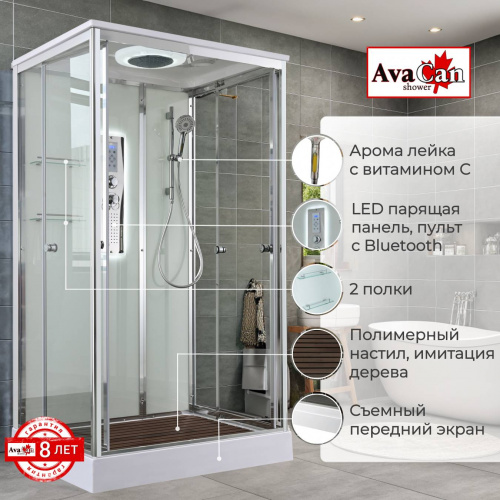 Душевая кабина AvaCan V2810LED интернет магазина сантехники Акванота