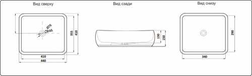 Накладная раковина CeramaLux 9243-1 интернет магазина сантехники Акванота