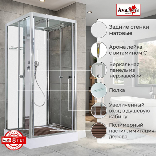 Душевая кабина AvaCan Z1910MT интернет магазина сантехники Акванота