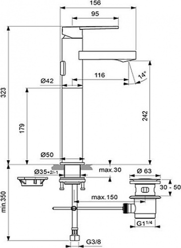 Смеситель для раковины Ideal Standard IdealSmart B0460AA купить по всей России