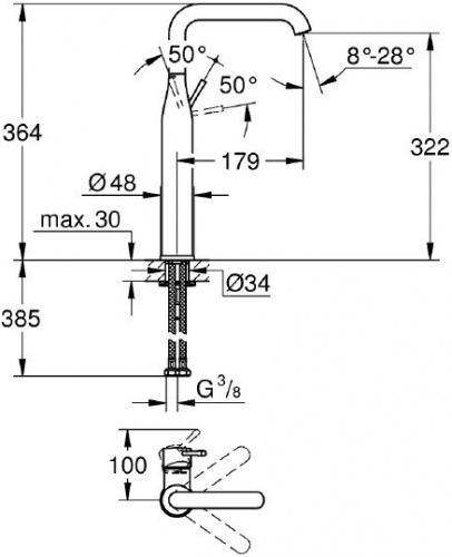 Смеситель для раковины Grohe Essence New 32901EN1 купить по всей России