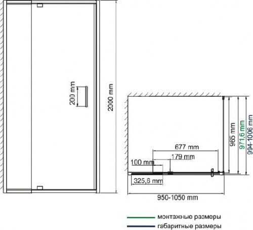 Душевой уголок Wasserkraft Berkel 48P19 100x100 см интернет магазина сантехники Акванота