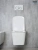 Унитаз подвесной GID Cuadrado Tr2143 белый 49x34x36 в интернет магазине сантехники Акванота в Москве Тел.: +7 (968) 040-40-82