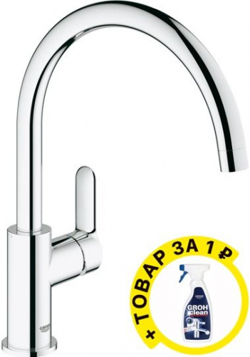 Смеситель для кухни Grohe BauEdge 31367000 купить по всей России