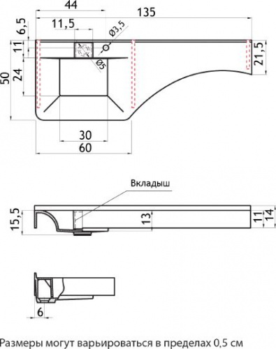 Раковина над стиральной машиной Цвет и Стиль Кулибинка 135 L интернет магазина сантехники Акванота