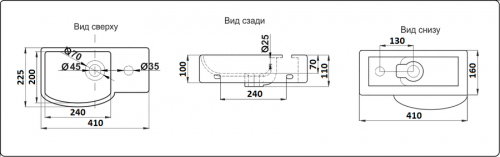 Раковина CeramaLux 7947AL интернет магазина сантехники Акванота