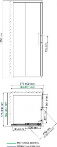 Душевой уголок Wasserkraft Amper 29S03 Matt glass интернет магазина сантехники Акванота