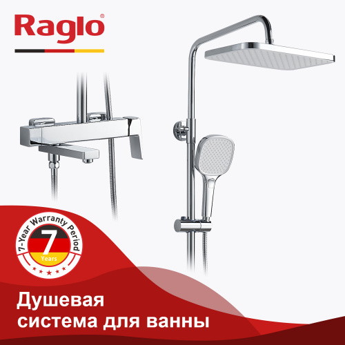 Душевая система Raglo R30 R30.24 Хром, Душевые панели, Душевые системы, Стойки, Гарнитуры, лейки, тропический душ в Москве Тел.: +7 (968) 040-40-82
