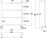 Полотенцесушитель водяной Margaroli Mini 3-482 бронза с доставкой по Москве