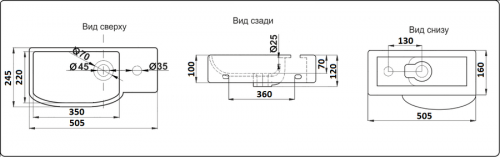 Раковина CeramaLux 7947CL интернет магазина сантехники Акванота
