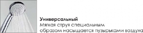 Душевая стойка Wasserkraft A12202, Душевые панели, Душевые системы, Стойки, Гарнитуры, лейки, тропический душ в Москве Тел.: +7 (968) 040-40-82