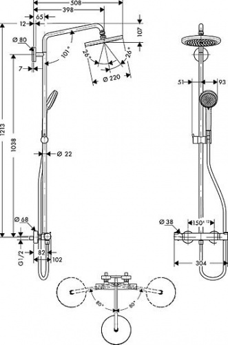 Душевая стойка Hansgrohe Croma 220 Showerpipe 27185000, Душевые панели, Душевые системы, Стойки, Гарнитуры, лейки, тропический душ в Москве Тел.: +7 (968) 040-40-82